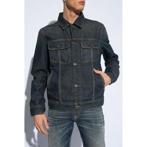 Veste en jean Urban Street pour hommes, design moderne et mince, parfaite pour les soirées décontractées et les looks élégants du week-end - Product Image 2