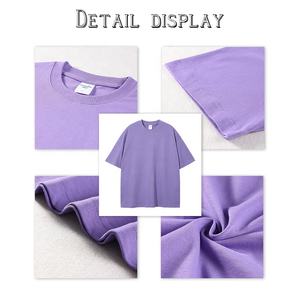 Haute qualité 100% coton hommes T-Shirt en gros pas cher Logo personnalisé impression surdimensionnée 230 grammes conception en gros - Product Image 3