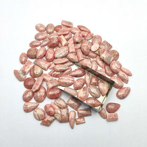 โรโดโครไซต์สีชมพูธรรมชาติ ขนาด 10-20 มม. รูปทรงสี่เหลี่ยมรี รูปทรงหยดน้ำ คาโบชอง น้ำหนัก 215.74 กรัม ล็อต Iroc Sales ฟรีค่าจัดส่ง รูปทรงคละแบบ อัญมณีเม็ดเดี่ยว - Product Image 3