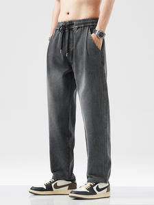 OEM Customized Logo Design trendy brand casual Versatile Stylish Sky Pattern Jeans Loose Fit Casual Pants Jeans pant - Product Image 3