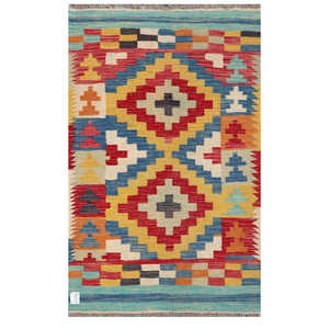 พรมกิลิม ไมมาณา อัฟกานิสถาน ขนาด 156 x 95 ซม. พรมปูพื้นและชุดพรม - Product Image 1