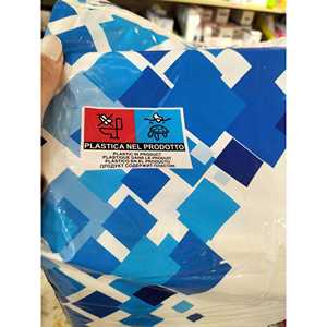 Ferribiella IGN021 Asssorbello - Toallitas de Aseo para Perros de Grado Médico 60 x 90 cm 2 Paquetes (2 x 100 Unidades) - Product Image 1