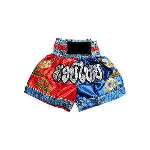 Pantalones cortos de Muay Thai totalmente sublimados para hombre, bañadores de boxeo con logotipo personalizado, proveedor de pantalones cortos impresos de fábrica MMA personalizables - Product Image 4