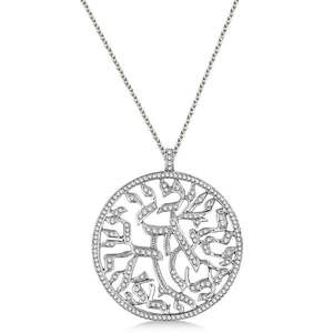 Collar con Colgante de Diamante Shema Israel de 1.55 Quilates, Oro Blanco de 14k, Amuleto Judío - Product Image 1