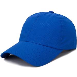 Customized Logo Men's Stylish Baseball <b>Cap</b> Wholesale Price <b>Waterproof</b> Fabric with Metal Buckle Made in Pakistan - Product Image 1