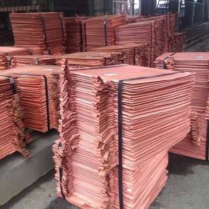 <b>Copper</b> Cathode 99.99% Purity Premium <b>Sheets</b> with Welding Service 125kg/piece OEM Brand - Product Image 3