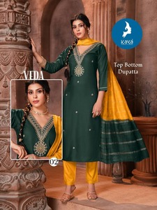 Moderno y elegante rayón Organza impreso Kurti conjunto ligero desgaste de fiesta traje étnico con parte inferior a juego Dupatta a granel al por mayor - Product Image 6