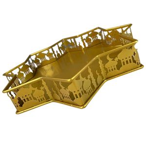 Silver And Gold Finish Metal Ramadan <b>Tray</b> Suitable For Serving <b>Warm</b> Tea And Snacks During Ramadan Family Gatherings - Product Image 4