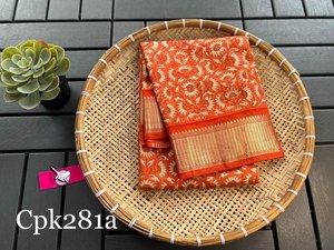 Tusser Soft Silk Sarees All Over Patola Impresión digital con borde Zari para fiestas de invierno - Product Image 5