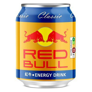 Para Red Bull Gold Original Taste Low-Carb Bebida energética sin azúcar Paquete de 24 250ml Marca de fama mundial a granel - Product Image 3