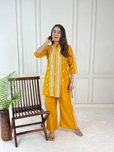 ชุดผ้าร่วมออกแบบสำหรับผู้หญิงผ้าพรีเมี่ยมเหมาะสำหรับเทศกาลและโอกาสพิเศษขายส่งและราคาถูก - Product Image 2