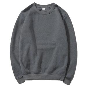 Nouveau sweat-shirt respirant pour hommes de qualité supérieure Premium personnaliser Design Logo chemises pour hommes 100% coton sweats en gros - Product Image 1