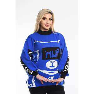 Pull pour femme en tricot Salash à motifs de haute qualité Design élégant unique pour le confort et le style - Product Image 6