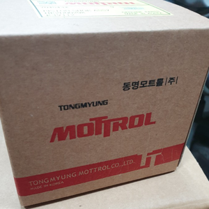 Pièces de rechange hydrauliques pour machines lourdes - Product Image 6