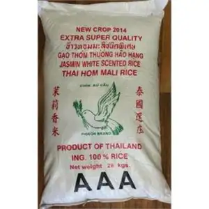태국 재스민 쌀 100% 긴 곡물 유기농 제품 수출 인증