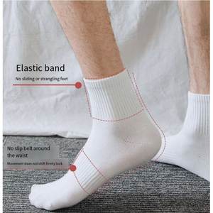 Chaussettes de sport paires neutres couleur unie col rond chaussettes printemps été sueur respirant doux confortable Couple chaussettes de sport - Product Image 2