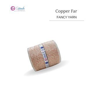 Lujoso hilo de lentejuelas de cobre de lujo, hilo brillante de alta calidad para tejer ganchillo y tejer - Product Image 2