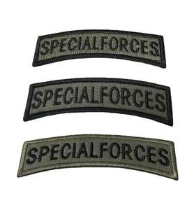 Banda de Servicio de 3 Barras con Chevron de los Marines Reales - Product Image 5