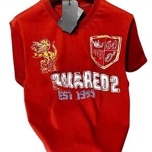 Camiseta de Manga Corta para Hombre, Talla Grande, Seda/Algodón, 300 Gramos, Lisa, Anti-Pilling, Cuello Redondo, Casual, Transpirable, Ecológica, OEM, ODM - Product Image 1