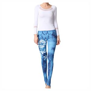 Nestrue Sports Women Yoga Leggings High Waist Full Length Seamless Tummy Control Breathable Four-Way Stretch Print Design - Product Image 1