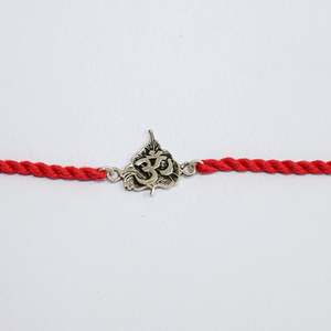 กำไลเงินแท้ 925 ลายใบโอมมหะเดว ดีไซน์หรูหรา สำหรับงานเฉลิมฉลองของน้องสาว - Product Image 3