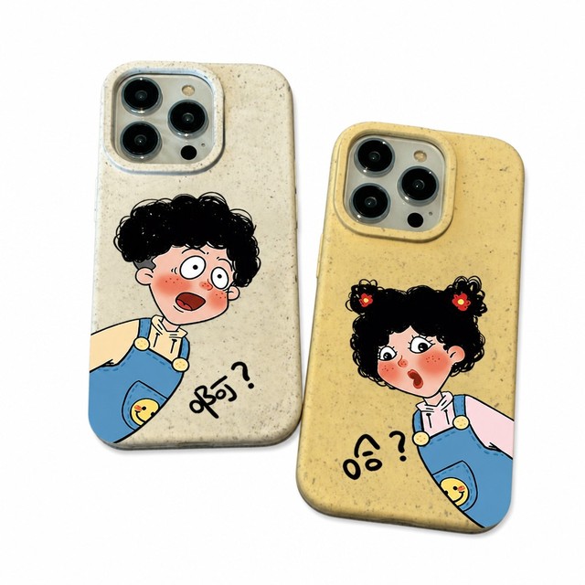 Silicone Phone Case Cartoon Design Magnetic Wireless Charging Shockproof Cover for iPhone 15 16 17 OEM ODM Manufacturer China