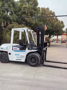 La carretilla elevadora TCM FD70 tiene un excelente rendimiento y alta calidad La carretilla elevadora TCM FD70 usada se vende a un precio bajo - Product Image 6