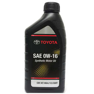 NOUVELLE ARRIVÉE - HUILE MOTEUR AUTHENTIQUE 5W-30 SN Qualité Premium Entièrement Synthétique 4L (10000 KM) Durée de vie 5 ans Origine américaine - Product Image 1