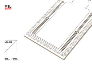 MSL Arcus, Porcelana Vitrificada de Diseño 3D, 600x1200 mm, Adhesiva, Interior, Antibacteriana, Textura de Imitación Piedra, para Villas y Hoteles - Product Image 6