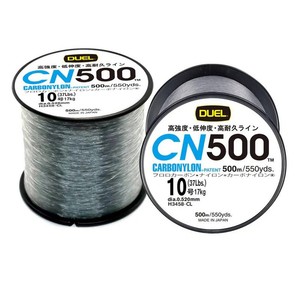 Línea de Pesca de Carbonylon DUEL CN500 500m (Número: 2/3/4/5/6/8/10) - Product Image 3