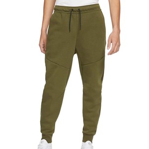 Pantalones Deportivos Casuales para Hombre, Estilo Jogger, con Estampado de Camuflaje, Ecológicos, de Secado Rápido y Transpirables - Product Image 5