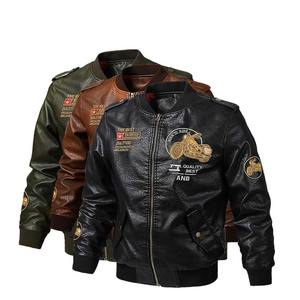 Chaqueta de Cuero Casual de Invierno para Hombre, Negra, Talla Grande 3XL EE--1255, Estilo Bomber, Exterior de Algodón, Color y Talla Personalizables, Relleno de Poliéster - Product Image 1