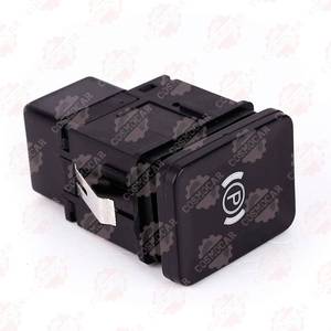 Passat 3C0 927 225ปุ่มจอดรถอุปกรณ์จอดรถ - Product Image 2
