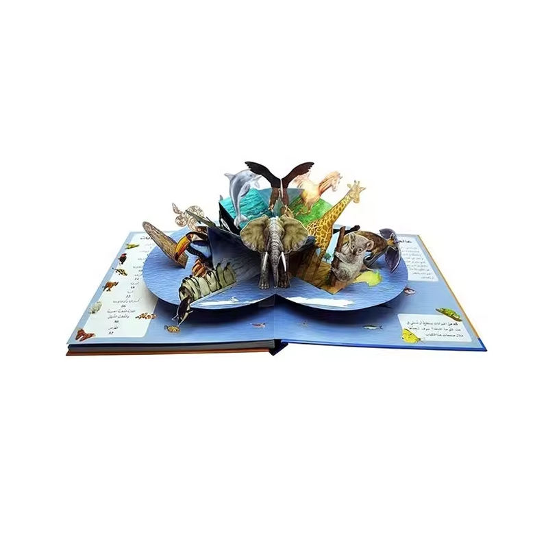 กำหนดเอง