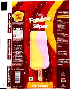 Bao bì kem túi nhựa bền để phục vụ và phục vụ - Product Image 1