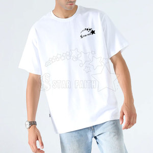 T-shirt surdimensionné en coton doux pour hommes, confort ample, tenue quotidienne, haut uni à manches courtes, t-shirt surdimensionné d'été pour hommes à la mode - Product Image 1