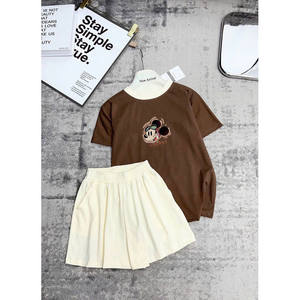 Bonito Conjunto de Dos Piezas de Algodón para Mujer por encima de la Rodilla XS & XXS Tallas 10 Unidades Disponibles - Product Image 1