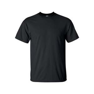 T-shirt da allenamento estivo da <span class=keywords><strong>uomo</strong></span> nuova moda ad asciugatura rapida protezione da compressione UV comodo unico animale a maglia lunga - Product Image 2