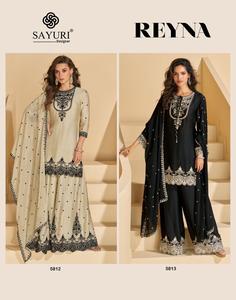 High Quality Premium Real Chinon Silk Indian Pakistani Collection Embroidered Sequence Top <b>Kurta</b>/Kurti Dupatta Set Wedding Wear - Product Image 6