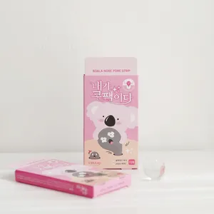 [B4LAB] Korea Brand CIELEAU Koala Nose Pore Strip Cleansing Pore Strips, Nose Strips for Blackhead Removal with Pore Unclogging