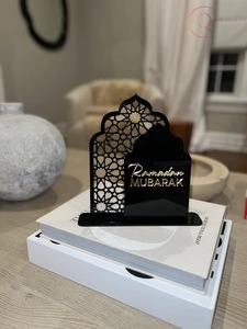 Décoration de table islamique élégante pour le Ramadan et objet décoratif |   Parfait pour une utilisation sur un bureau ou une table - Product Image 4