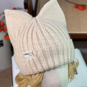 Gorros de Punto Ligeros Unisex Hechos a Medida, Nuevo Diseño, Gorros de Invierno al por Mayor - Product Image 4