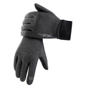 Gants de cyclisme pour hommes de la meilleure qualité Gants en cuir antidérapants chauds et confortables aux meilleurs prix matériaux chauds - Product Image 1