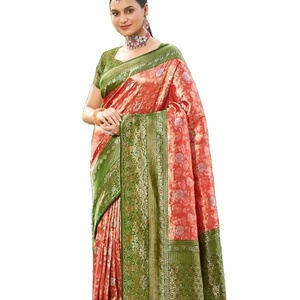 นักออกแบบล่าสุดผ้าไหมบานาราสีทองานสารีโดย Fab Zone - Product Image 1