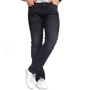 กางเกงยีนส์ยืดเข้ารูปเอวกลางเข้ารูปสีฟ้าอ่อนสไตล์วินเทจ - Product Image 1