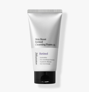 [Chúng tôi tàu] JMsolution da tăng Retinol Chăm Sóc Da thiết lập mới đến nóng bán Hàn Quốc chăm sóc da bán buôn Hàn Quốc Nhà cung cấp - Product Image 2