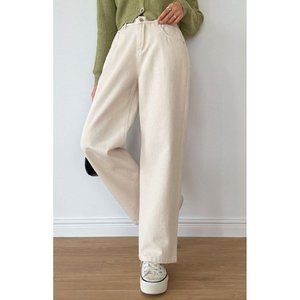 Jean en denim crème à jambe large pour femme, taille haute, écologique, durable, style urbain moderne, taille 26-40 - Product Image 3