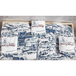 SEL de Table raffine 700g avec iode | SEL alimentaire En Poudre de hute qualite | emballage SAC En Gros - Product Image 4