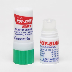 ยาสูดจมูก poysian 1.7มล. 100% แท้ผลิตในประเทศไทย - Product Image 3