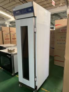 Automatischer 16-Tablett-Teigprüfschrank für die Fermentation von Backbrot und Gebäck mit einstellbarer Temperatur und Luft feuchtigkeit - Product Image 6